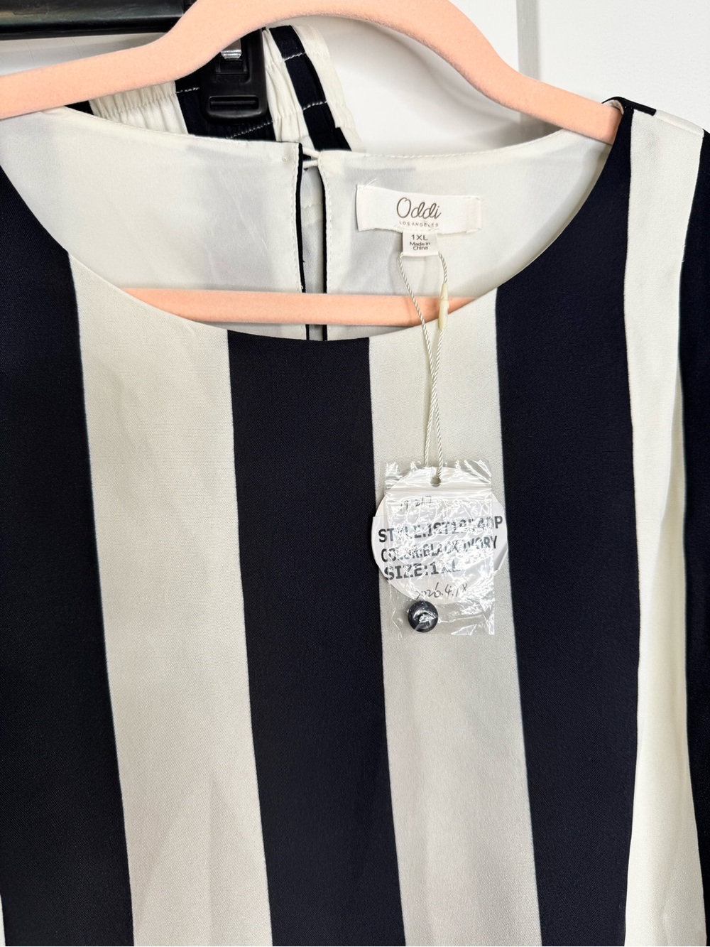 Oddi 2 Piece Striped Pant Set - Picture 2 of 6